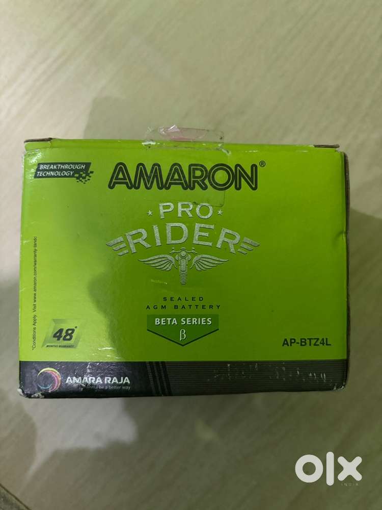 AMARON PRO RIDER BATTERY