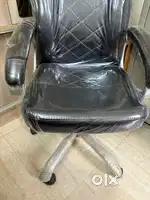 Office chair