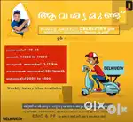Delivery agent