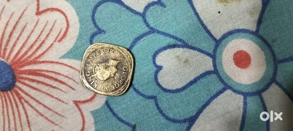 Antique Old coin