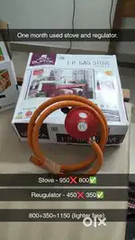 Single Stove with regulator (LIGHTER FREE)