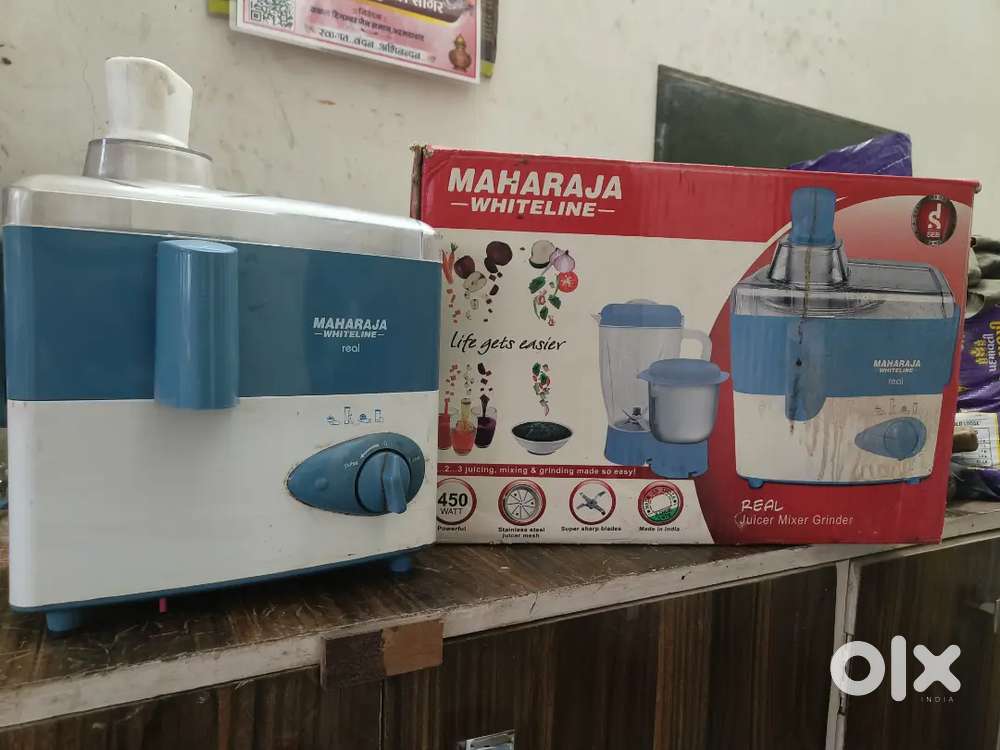 Maharaja Juicer