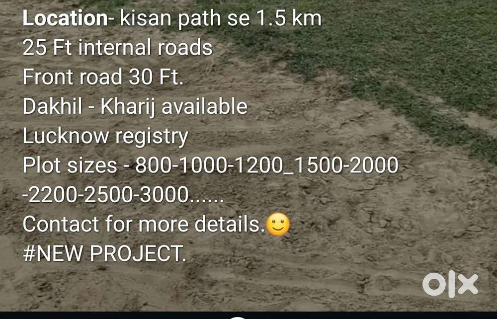 Plots for sale ...near kisanpath jugaur.(Lucknow)