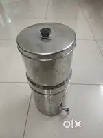 Rama Water Filter
