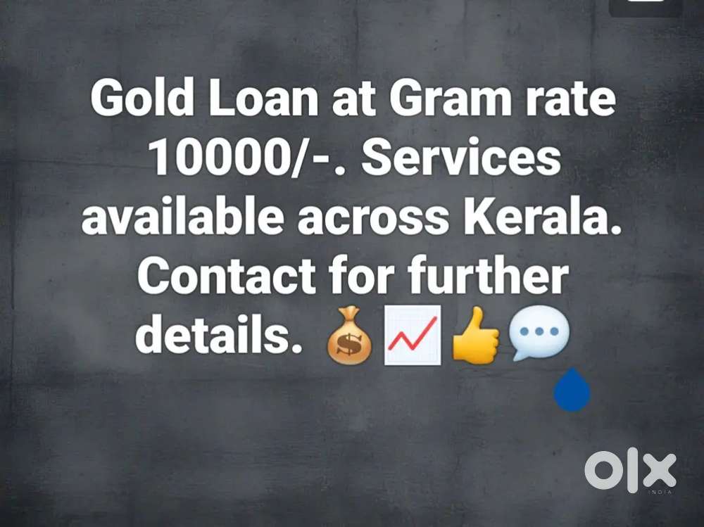 Gold loan gram rate 10500/-