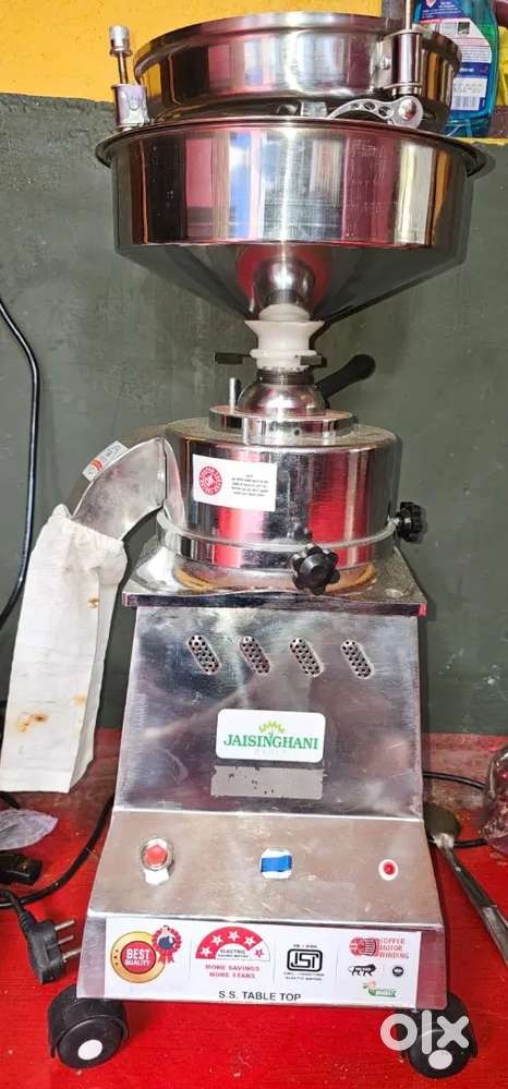 AATA MAKER MACHINE 1.5HP