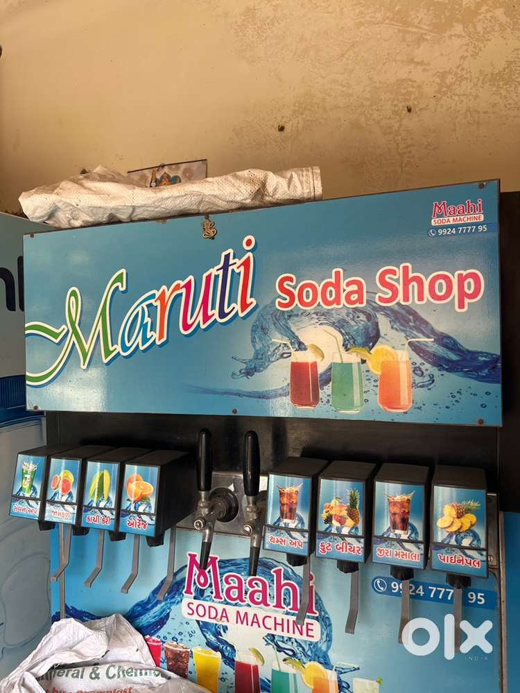 Mahi soda machine