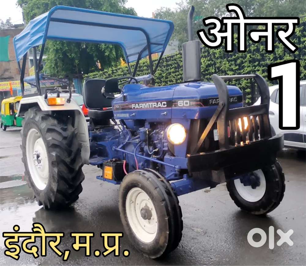 नया 2020 फार्मट्रैक 50HP ट्रैक्टर बेचना है इंदौर म.प्र.