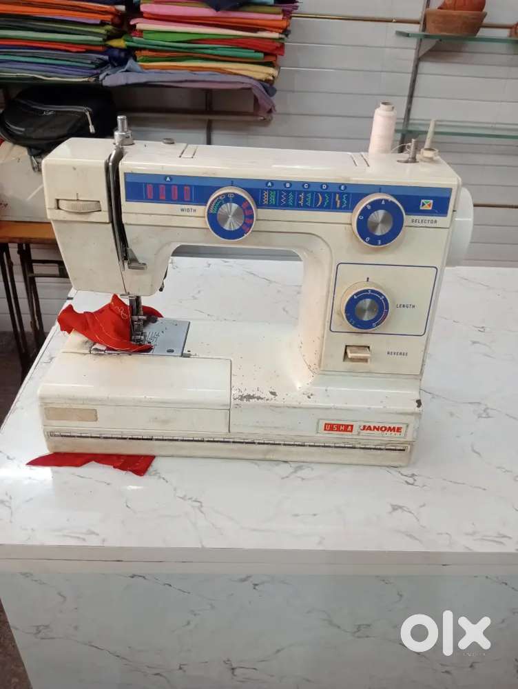 A swing machine usha jenome