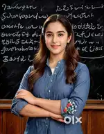 Well experienced Teacher in Bio,chemistry and english for 10th11th12th