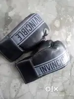 Boxing gloves only 899