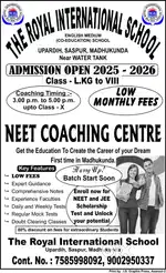 NEET, JEE, Coching Classes Science Group IX and X