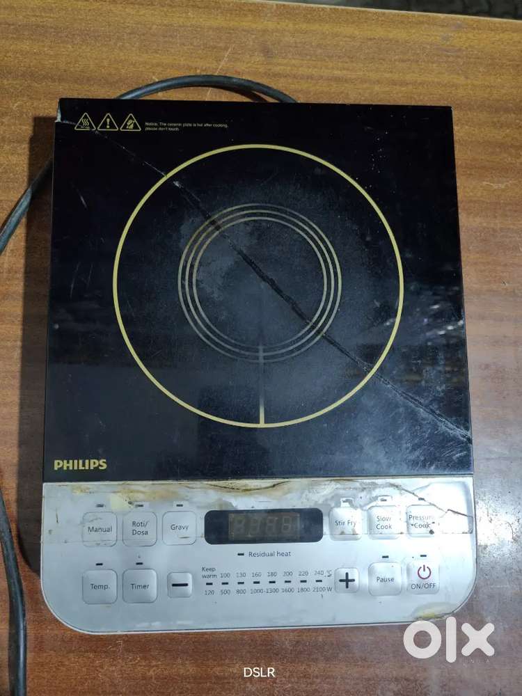 PHILIPS & BAJAJ Induction Cooktop Bilkul Chalu Condition Mein hai