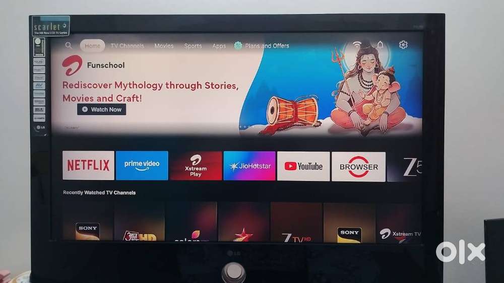 For Sale: LG 43 LCD TV (Aug 2008 Model)