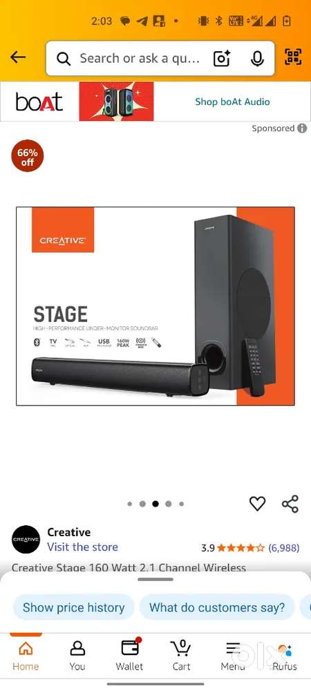 Home theatre