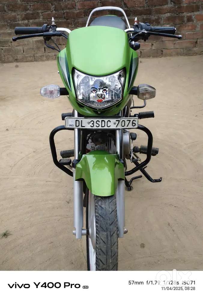 Bike me koe kami nhi h