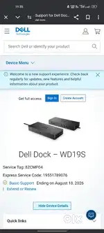 Dell Docking Statio warranty piece n 180W for sale