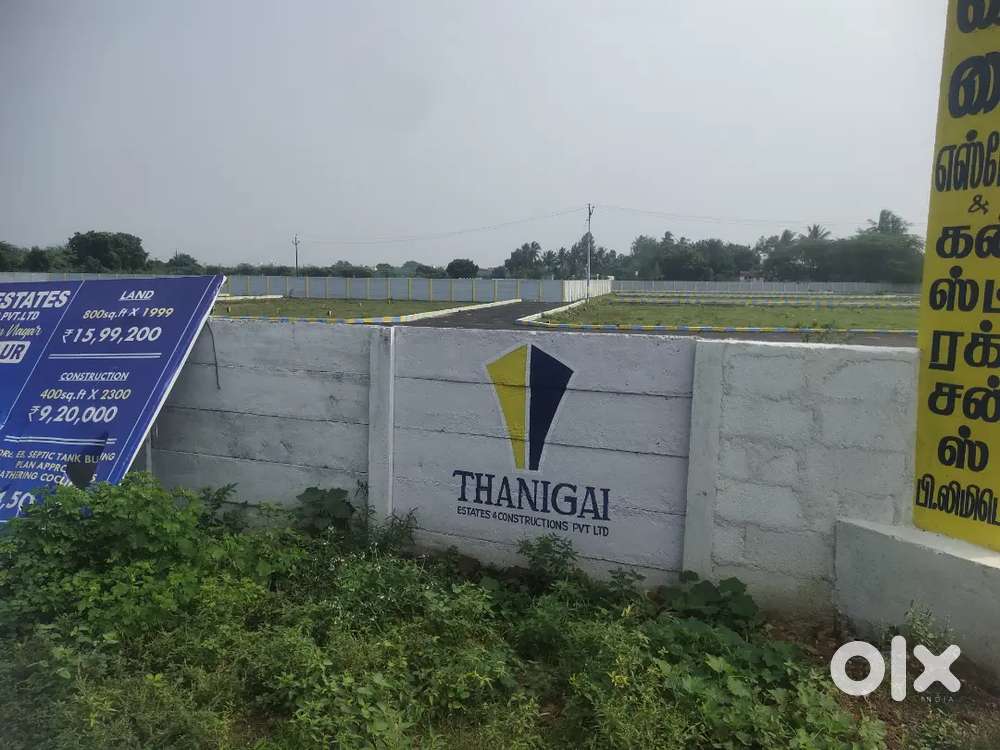 Thiruvallur collector office next Thirupachur DTCP plots for sale