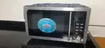 Oven with Microwave