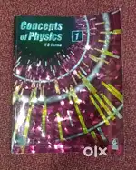 HSC textbook Concept of physics H C Verma part 1 & 2 and PCM textbooks