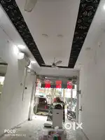Shop number 2