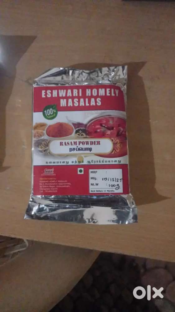 Eshwari Homely Masalas
