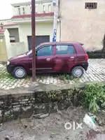 2028 sept life 2 month insurance