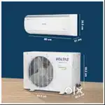 VOLTAS 1.5TON 3 STAR SPLIT ON SUMMER SALE FEW STOCK LEFT