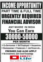 Join our Team