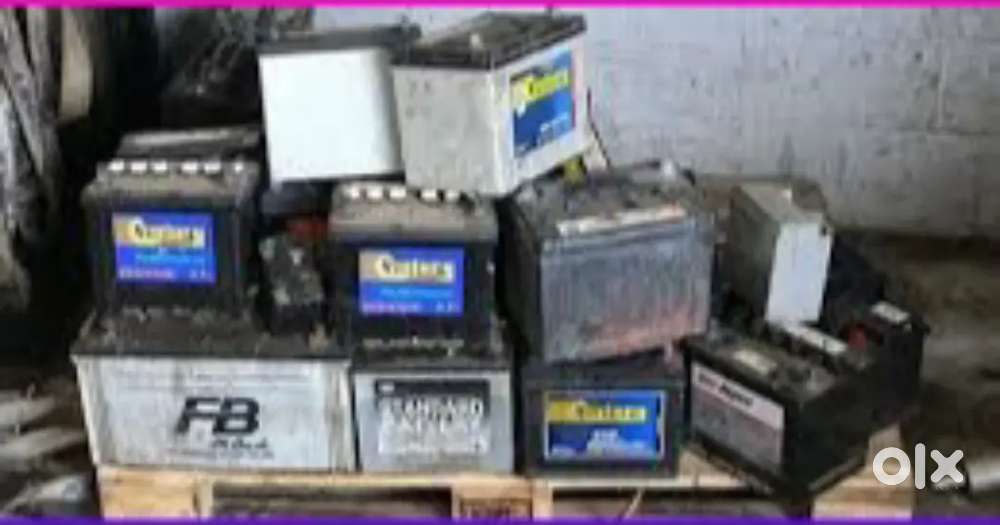 Batteryகள் எந்த நிலையிலும் நல்ல விலைக்கு வாங்கபடும்