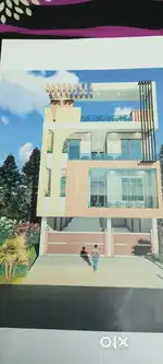 Rented house