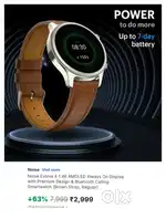 Noise watch