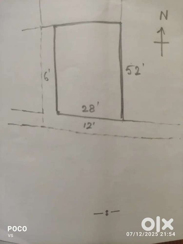 সুন্দর হিন্দু পরিবেশে এখনই বাড়ি করার উপযুক্ত বাস্তু জায়গা বিক্রি আছে