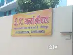 Sk girls hostel Raiganj Shivaji ke Gali mein Gorakhpur