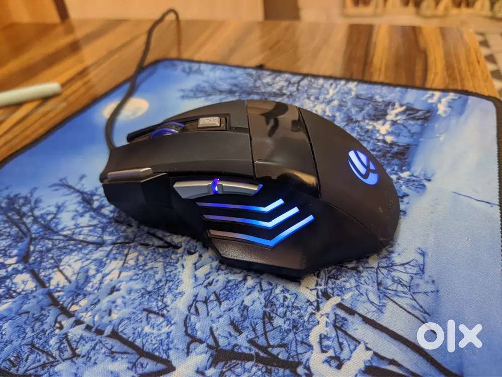 Gaming mouse