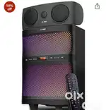 F&D 135 Watt 5.1 Channle