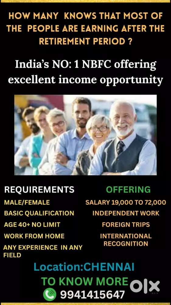 Career opportunity