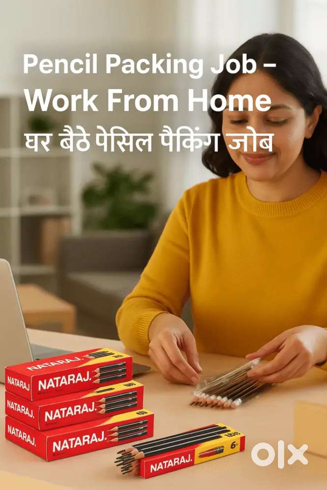 PACKING WORK HOME WORK