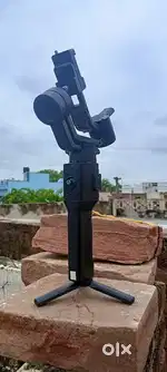 Dji Ronin-sc gimbal
