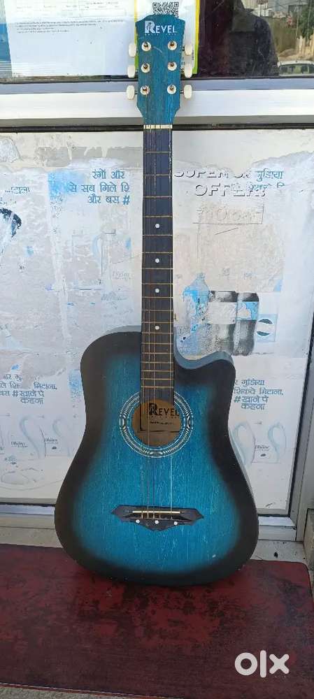 Revel music guitar