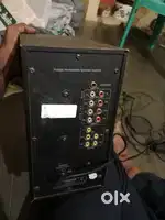 Philips  speaker