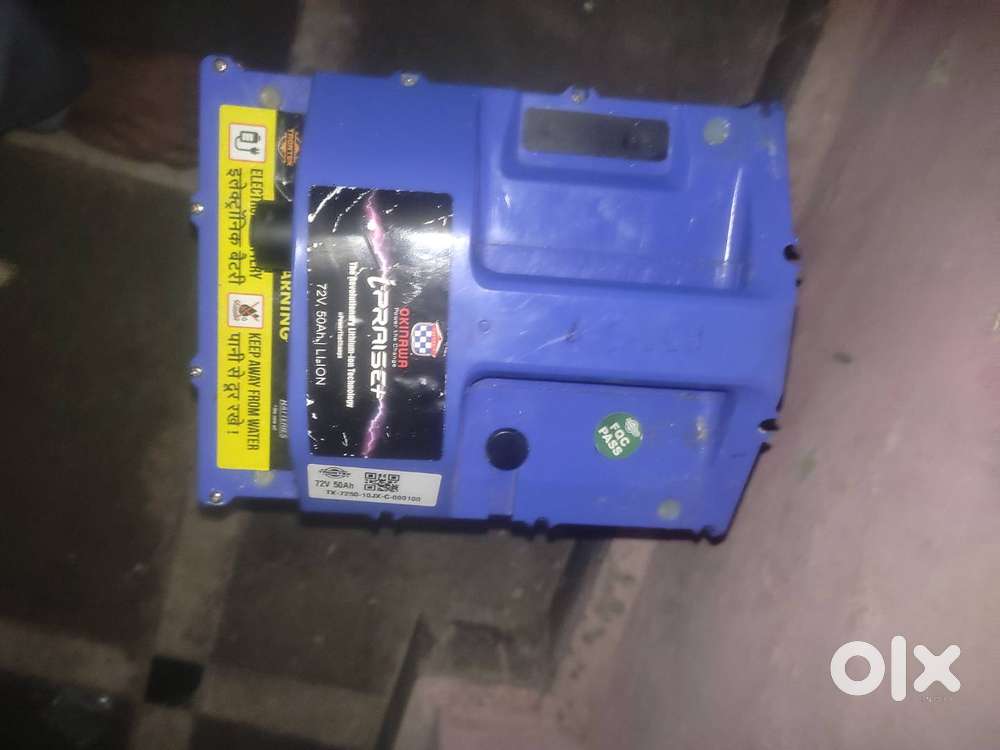 Ev battery