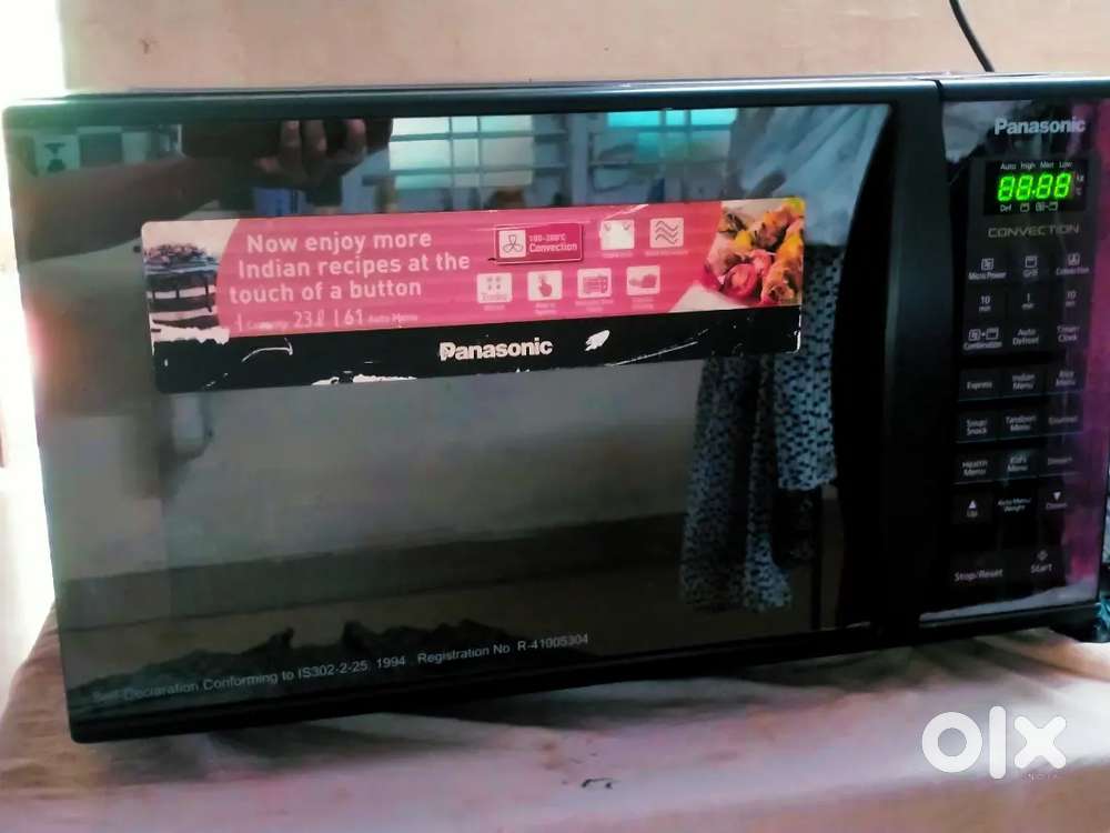 Microwave oven. PANASONIC