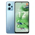 Redmi Note 12 5G