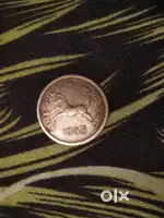 Old coin of 1953
