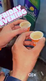 Chai sell karni h