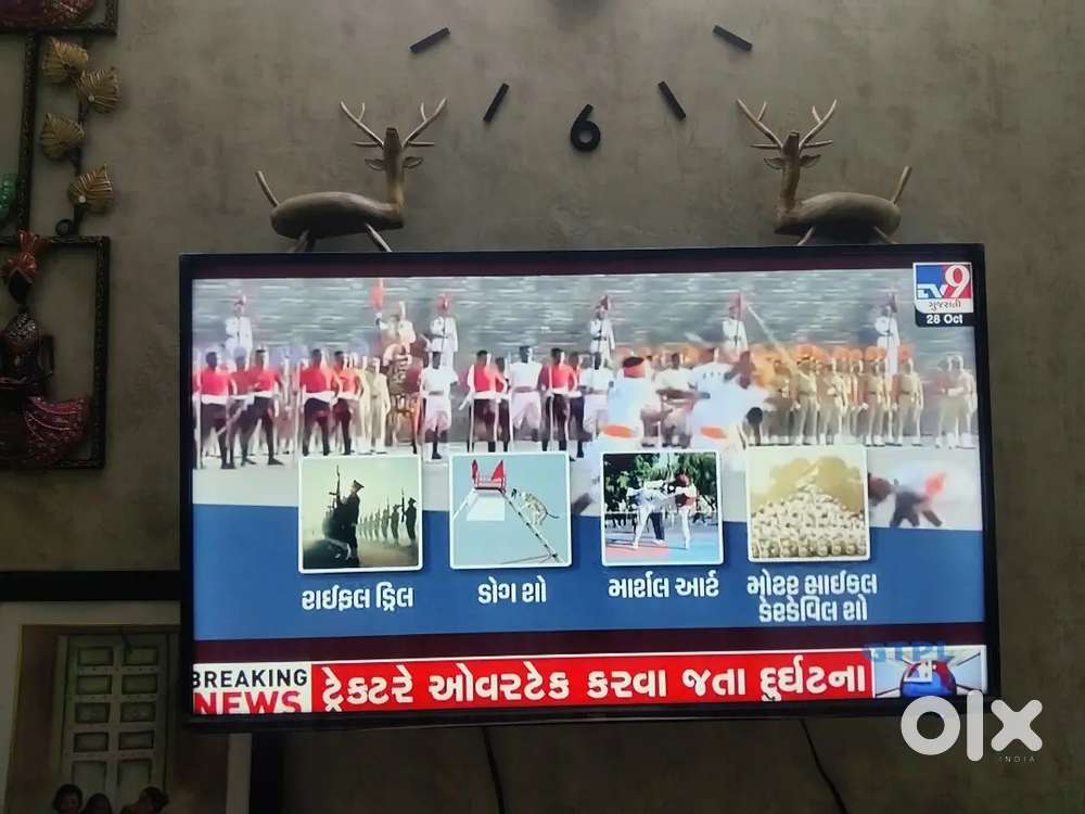 LED SMART TV  43 INCH