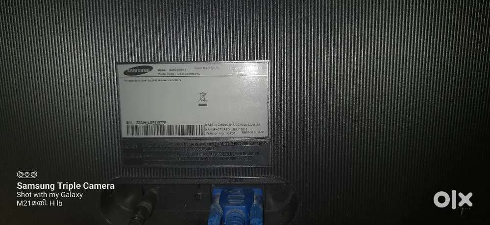 Computer set
