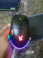Gaming mouse