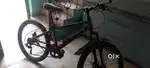 gear 7 speed cycle best argent for sale
